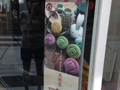 -CoCo都可(建外SOHO店)