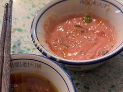 -鸿姐老火锅(疁城新天地店)