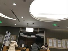 -上海尚嘉中心