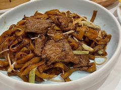 干炒牛河-白天鹅宾馆-宏图府餐厅