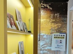 -方快-照相馆(189弄广场店)