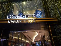 -香港观塘帝盛酒店