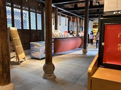 -朵云书院·广富林店