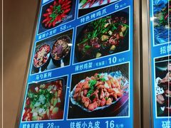 -小辉烧烤(长青园小区店)