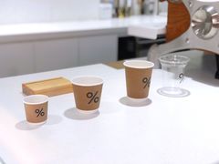 -% Arabica阿拉比卡咖啡(武汉天地店)