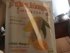 -爸爸糖手工吐司(苏州环球188店)