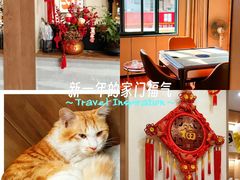 -红茶馆·棋牌·麻将(王庄店)