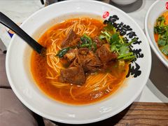 -和府捞面(欧亚卖场店)