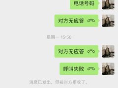 -兴力达装饰家具城(凯旋路店)