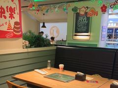 -新石器烤肉(马鞍山印象汇店)