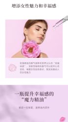 -东方美美容SPA会所