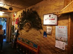 等位区-多哥水·西双版纳传统傣味·昆明土著私藏云南菜(司马巷店)