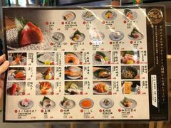 -豊 胜手丼