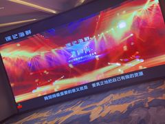 -徐记海鲜·宴会(大唐西市|丰庆店)