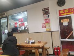 -老白家面馆(测绘东路总店)