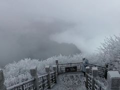 -峨眉山风景名胜区