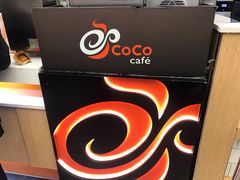 -CoCo都可(小寨赛格店)