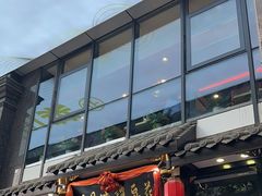 -西月城谭豆花(春熙路店)