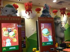 -麦当劳(皇岗路店)
