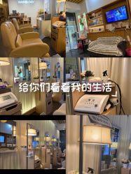 -丝域养发馆