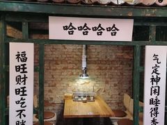 -壹头蒜烧烤小院儿