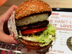 -The Habit Burger Grill 哈比特汉堡(复兴soho店)