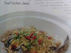 android_upload_pic-井水小厨·湘菜(活力广场店)