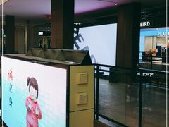 -宁波杉井奥特莱斯广场