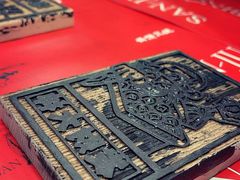 -嘉华鲜花饼·现烤(昆明老街店)