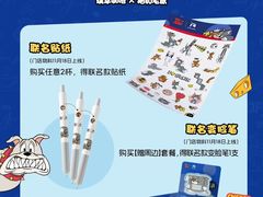 -万达广场(桂林高新店)