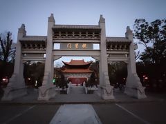 -大理文庙(大理古城)