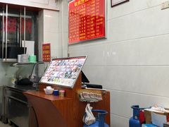 -广达眼镜炖罐(广达店)