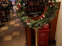 -星巴克(广州淘金路店)