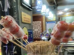 -东来顺•非遗火锅(外滩店)