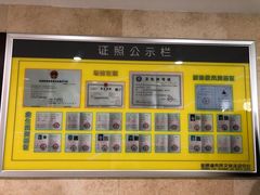 -金银湖市民文体活动中心恒温游泳馆