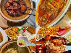 -又见炊烟私房菜(敬亭路店)