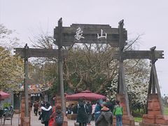 -保利石象湖景区