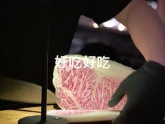 -IKKON.9一魂和牛俱樂部(悠方店)