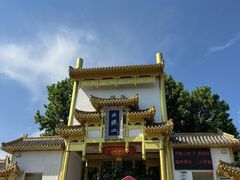 -白佛山景区