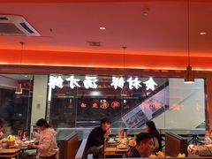 -淼福猪肚鸡·椰子鸡火锅(大沙地店)