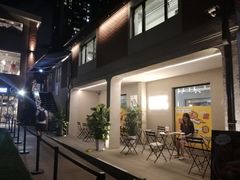 -Money Shops(愚园路店)