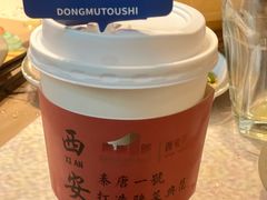 -秦唐一号西安菜馆(钟楼店)