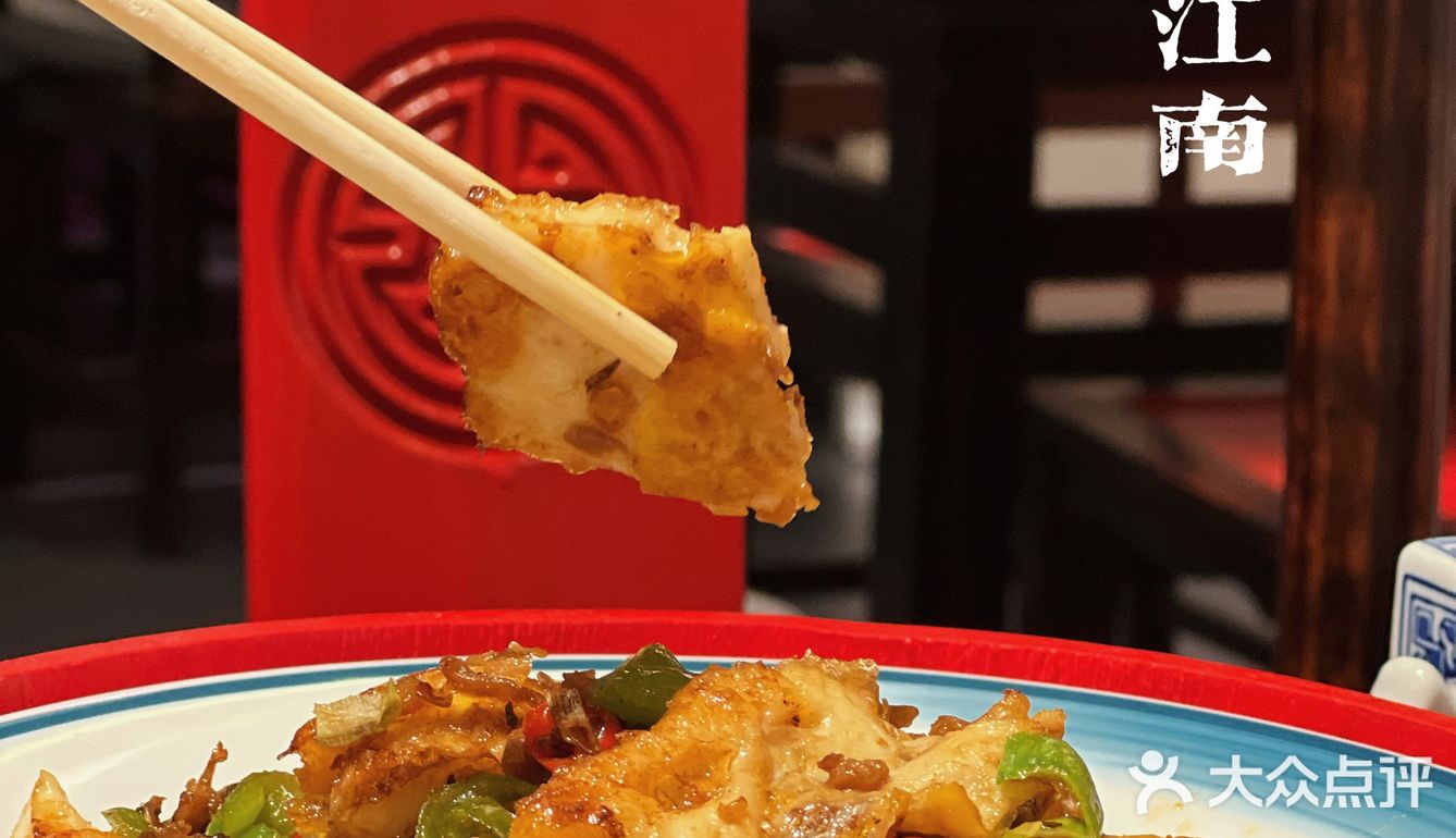 郑州美食 | 一口气干两碗米饭的宝藏饭店🍚