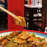 郑州美食 | 一口气干两碗米饭的宝藏饭店🍚