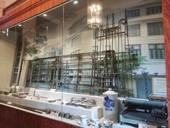 -第一次全国劳动大会旧址