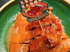 -粤·向群饭店(二沙岛店)