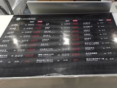 -逸派咖啡 EPARKCOFFEE(广安门店)
