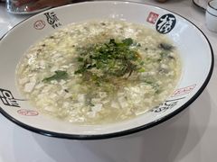 -杨辉饭店