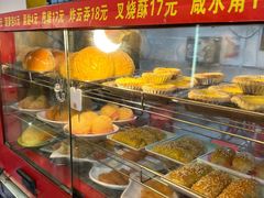 -芬芳甜品(同福路店)