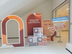 -宝山区文化馆-停车场